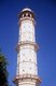India: Iswari Minar Swarga Sal (Heaven Piercing Minaret), Jaipur, Rajasthan